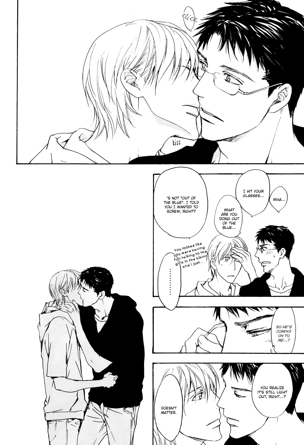 Sono Mama de Chapter 4 page 15 - Chapter 4
