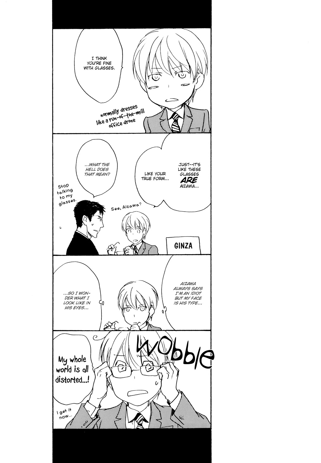 Sono Mama de Chapter 4 page 20 - Chapter 4