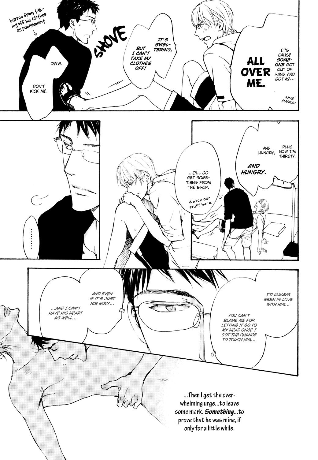 Sono Mama de Chapter 4 page 6 - Chapter 4
