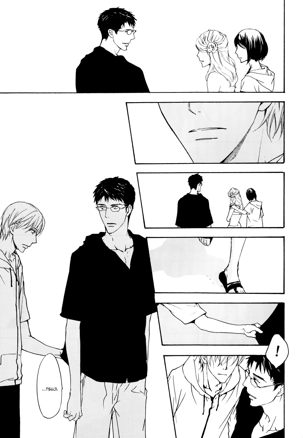 Sono Mama de Chapter 4 page 8 - Chapter 4