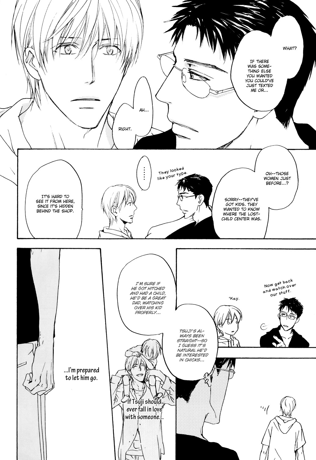 Sono Mama de Chapter 4 page 9 - Chapter 4