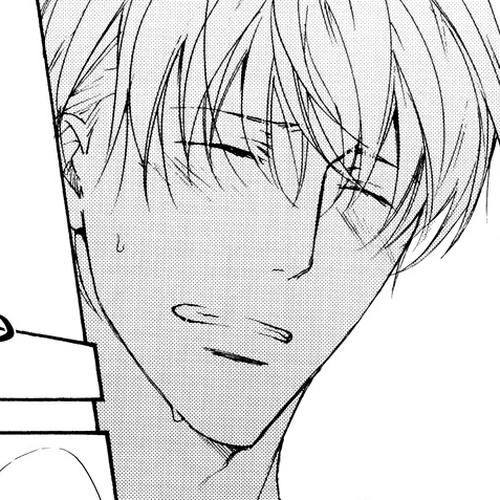 Sono Mama de Chapter 4 cover