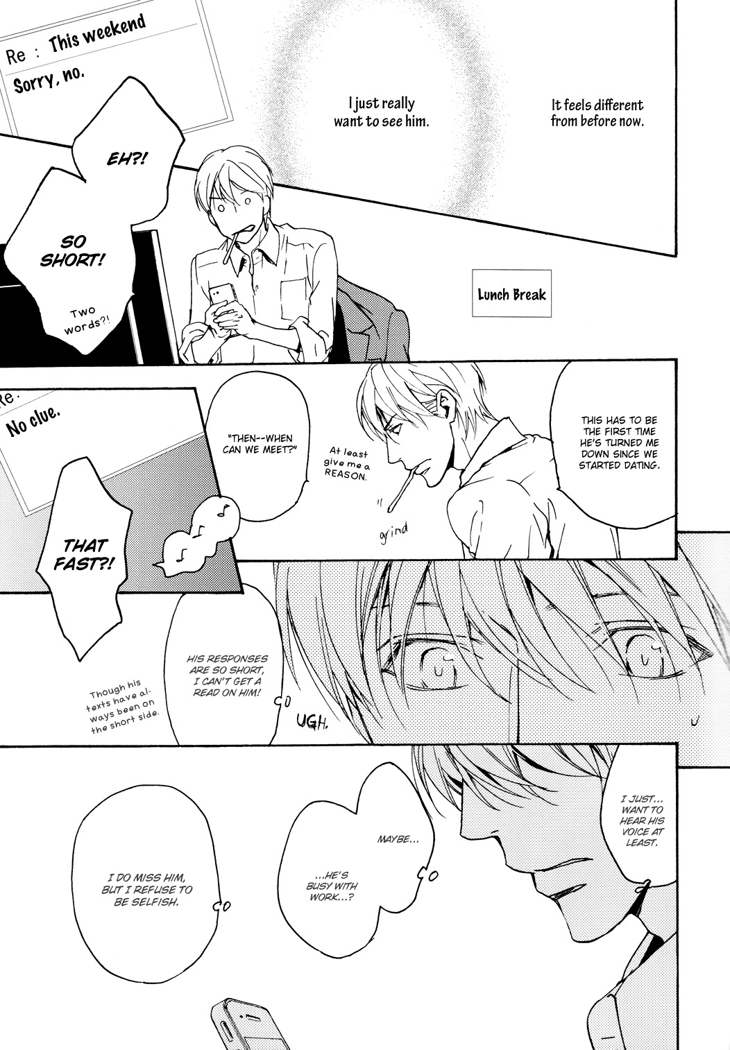 Sono Mama de Chapter 5 page 10 - Chapter 5