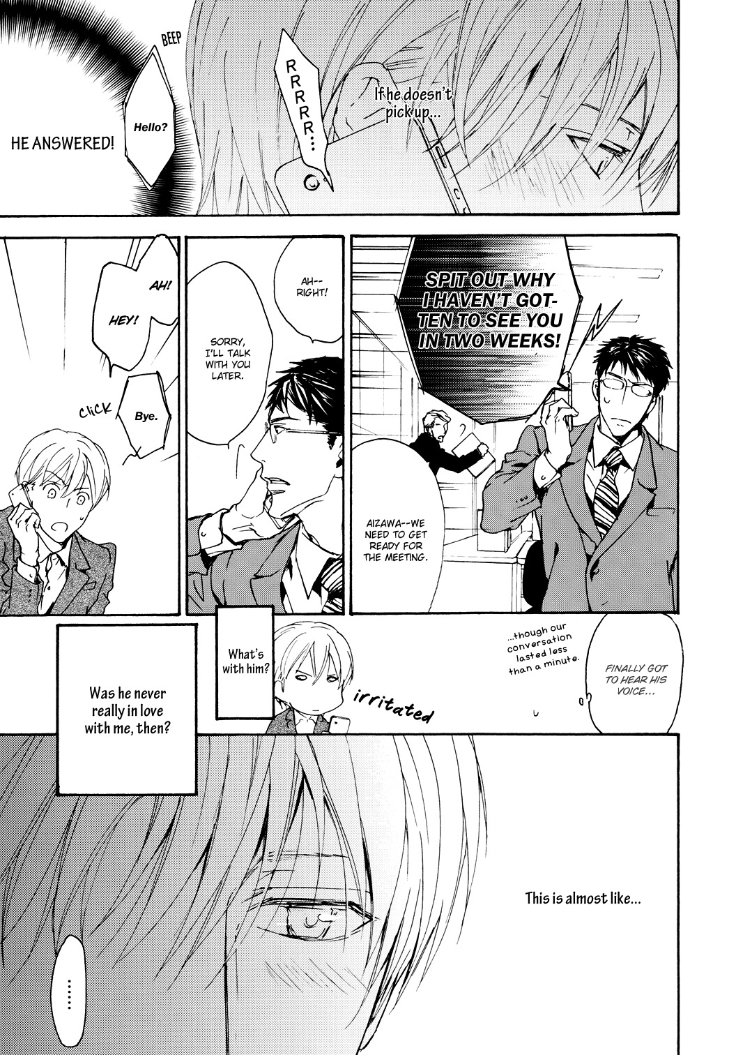 Sono Mama de Chapter 5 page 12 - Chapter 5
