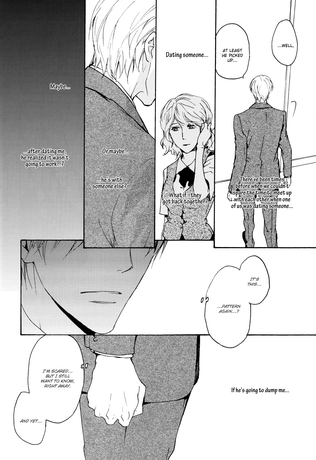 Sono Mama de Chapter 5 page 13 - Chapter 5