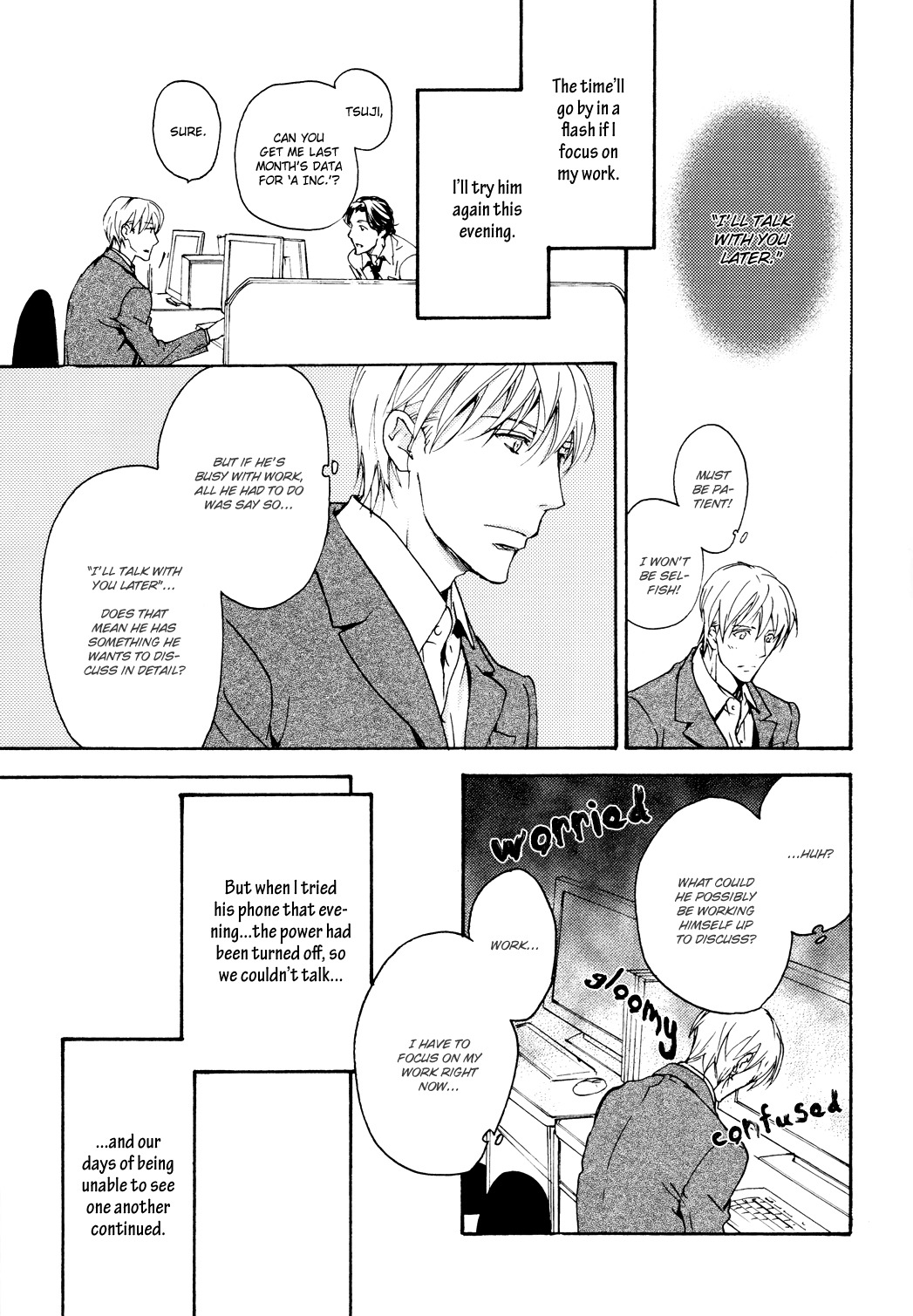 Sono Mama de Chapter 5 page 14 - Chapter 5