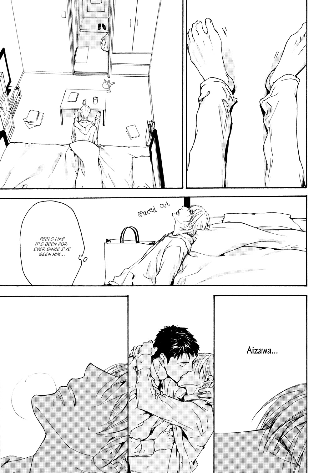 Sono Mama de Chapter 5 page 16 - Chapter 5