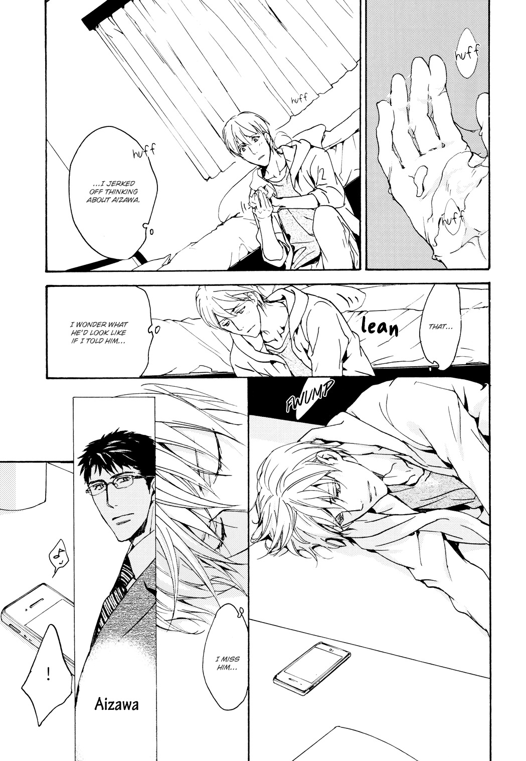 Sono Mama de Chapter 5 page 18 - Chapter 5
