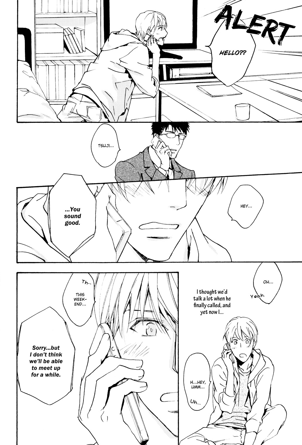 Sono Mama de Chapter 5 page 19 - Chapter 5