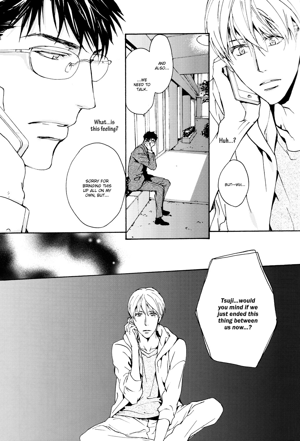 Sono Mama de Chapter 5 page 20 - Chapter 5