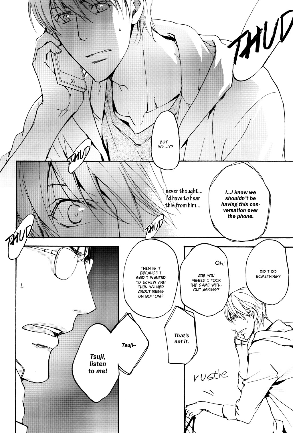 Sono Mama de Chapter 5 page 21 - Chapter 5