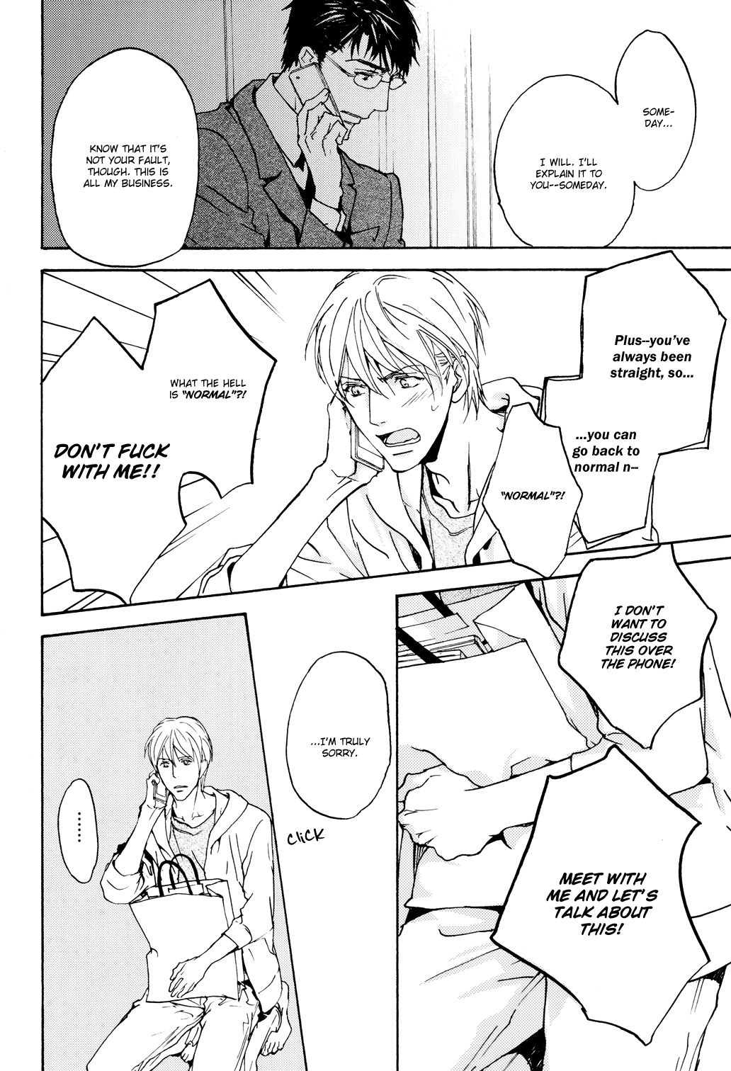 Sono Mama de Chapter 5 page 23 - Chapter 5