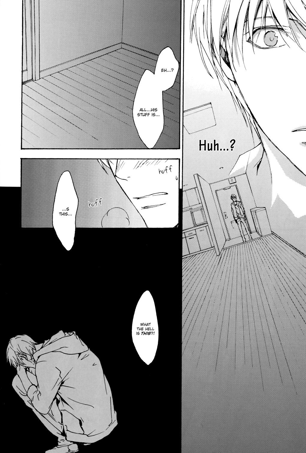 Sono Mama de Chapter 5 page 25 - Chapter 5
