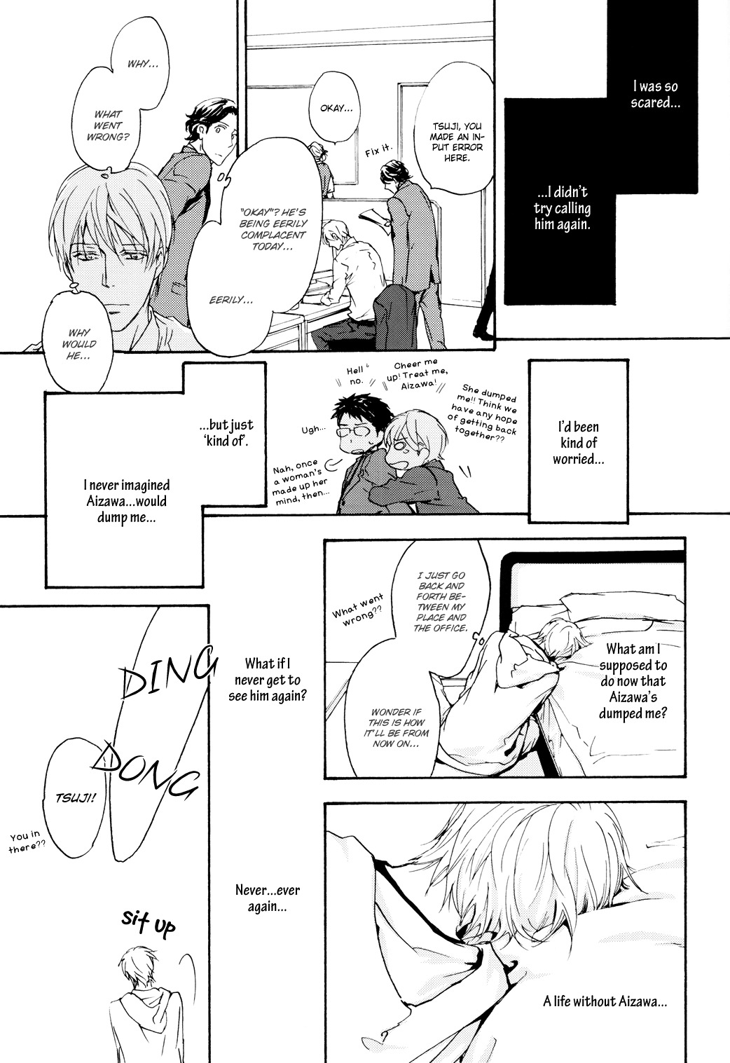 Sono Mama de Chapter 5 page 26 - Chapter 5