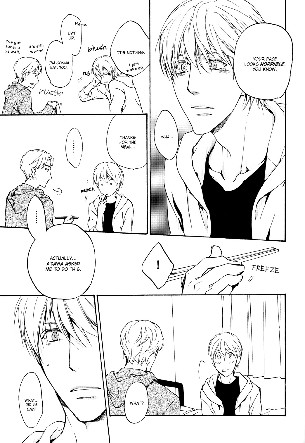 Sono Mama de Chapter 5 page 28 - Chapter 5