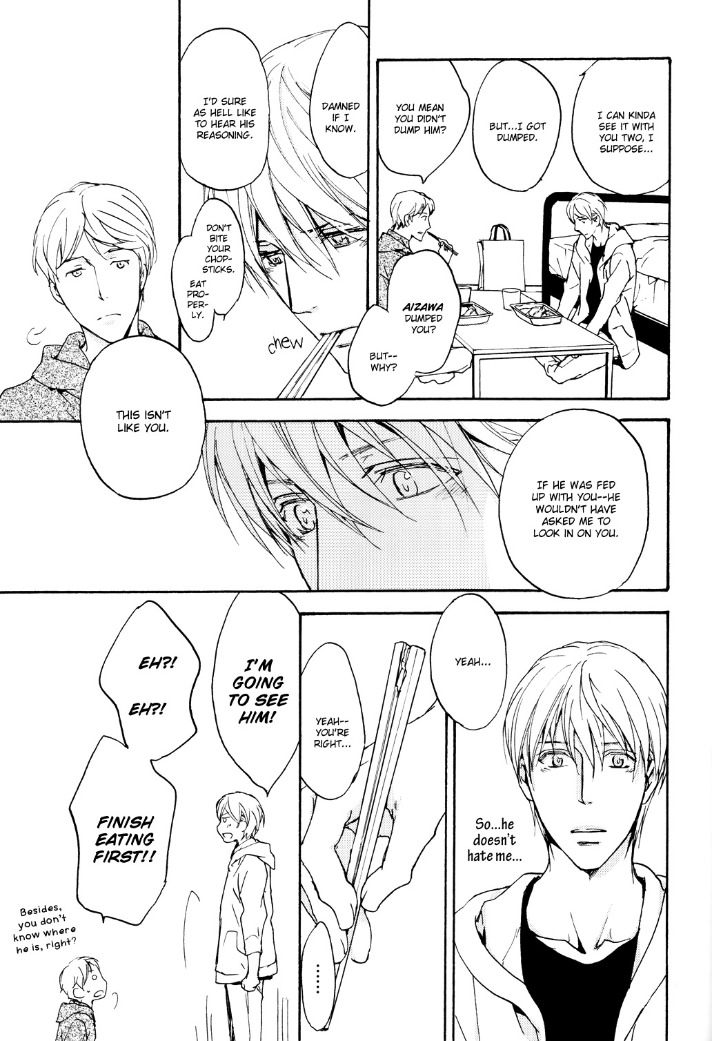 Sono Mama de Chapter 5 page 30 - Chapter 5