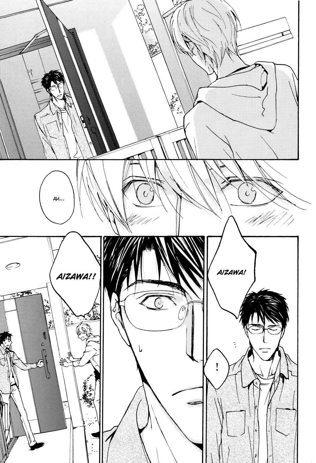 Sono Mama de Chapter 5 page 32 - Chapter 5