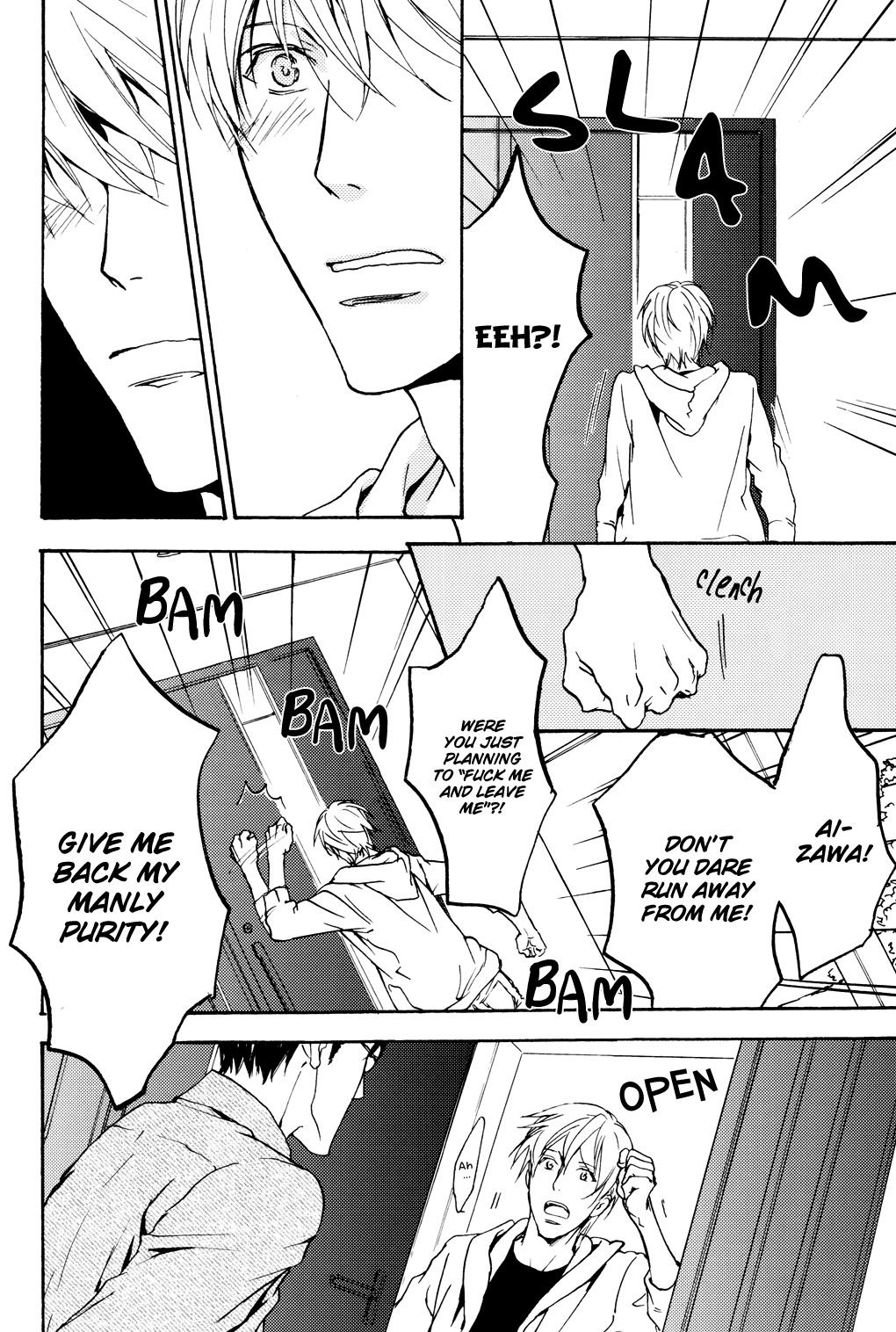 Sono Mama de Chapter 5 page 33 - Chapter 5