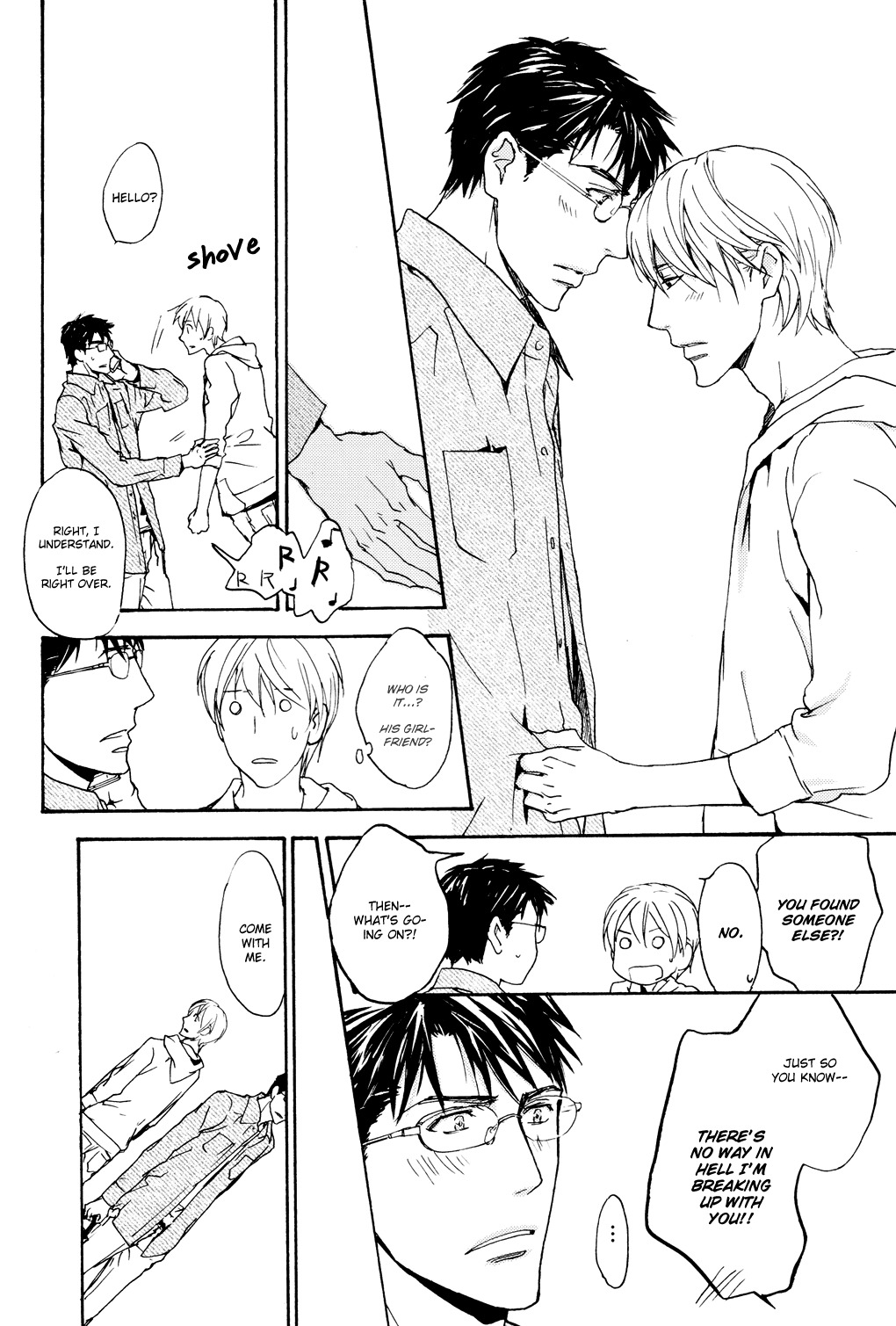 Sono Mama de Chapter 5 page 35 - Chapter 5