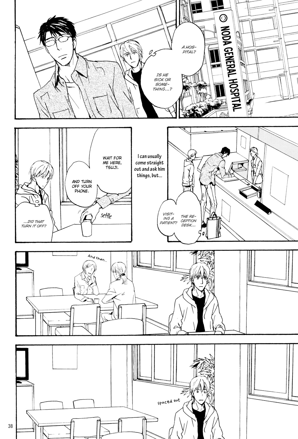 Sono Mama de Chapter 5 page 37 - Chapter 5