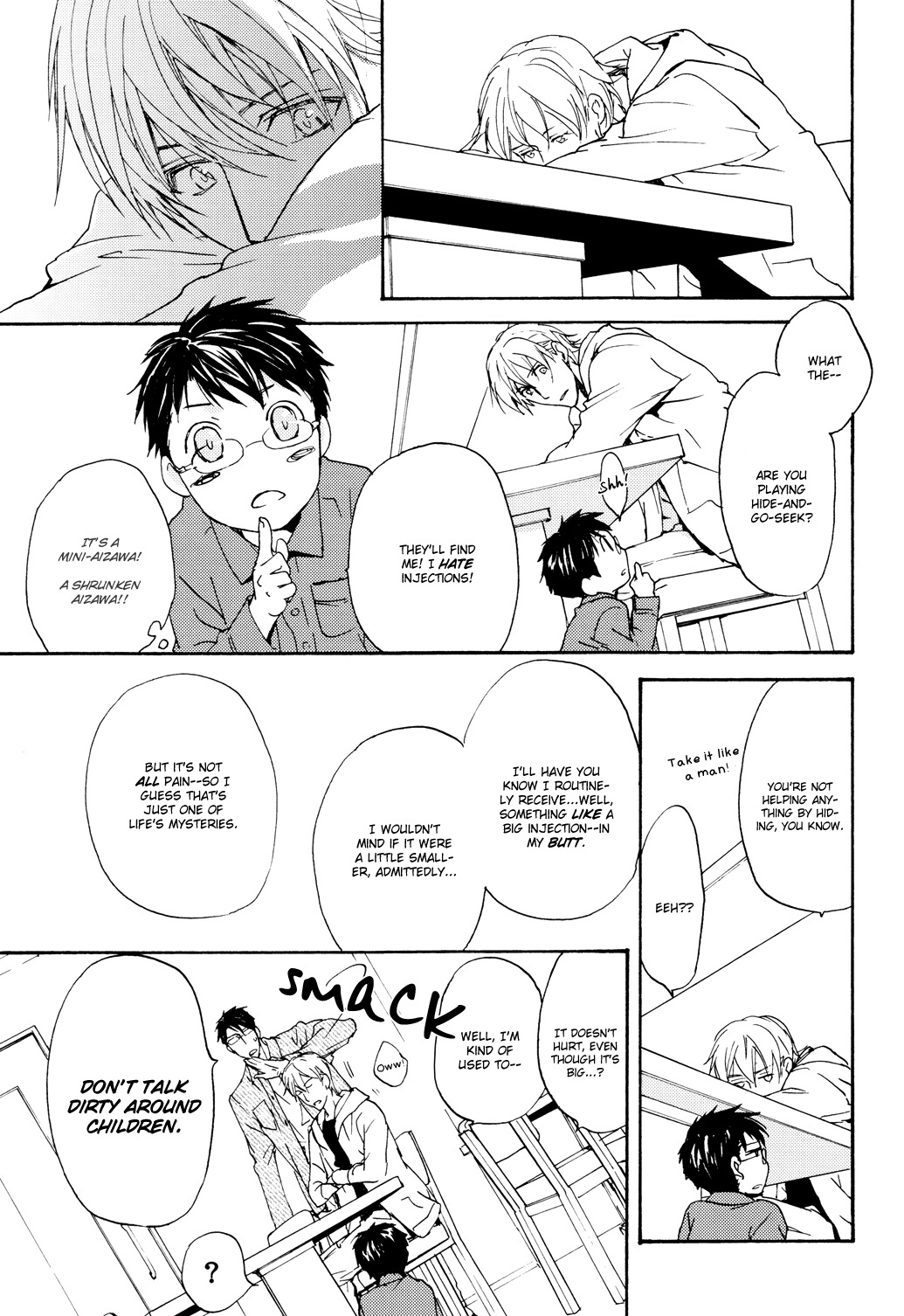 Sono Mama de Chapter 5 page 38 - Chapter 5