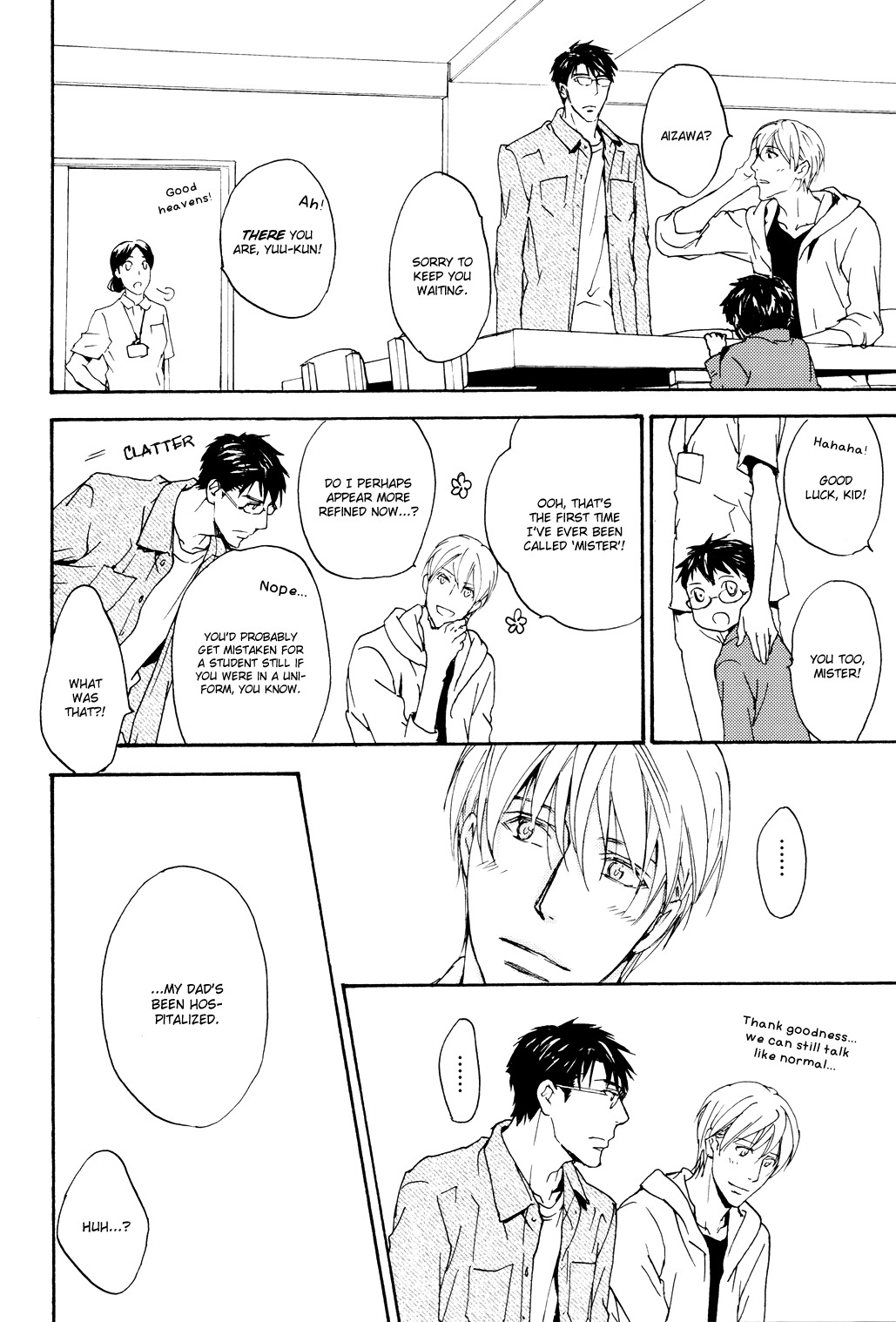 Sono Mama de Chapter 5 page 39 - Chapter 5