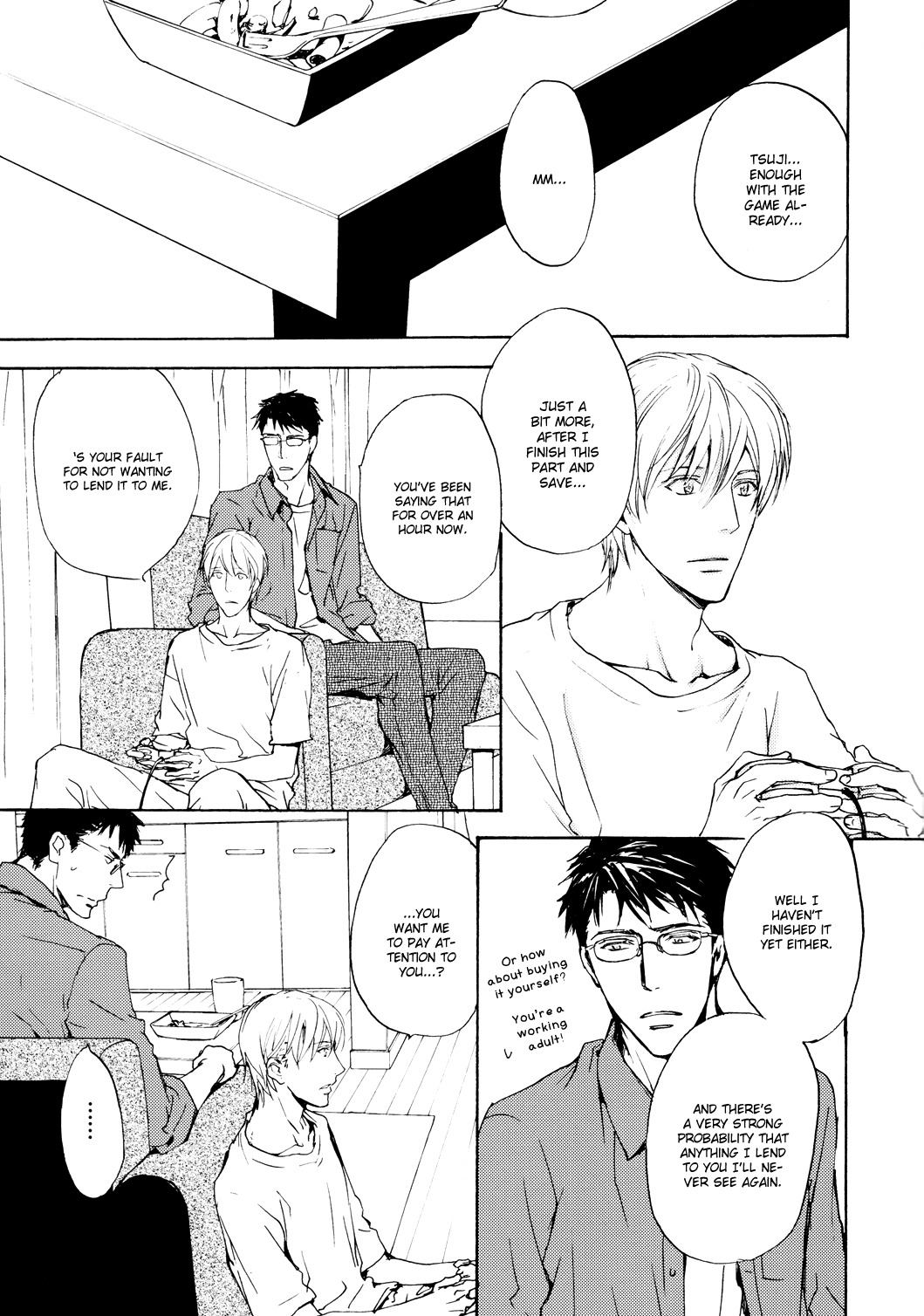 Sono Mama de Chapter 5 page 4 - Chapter 5