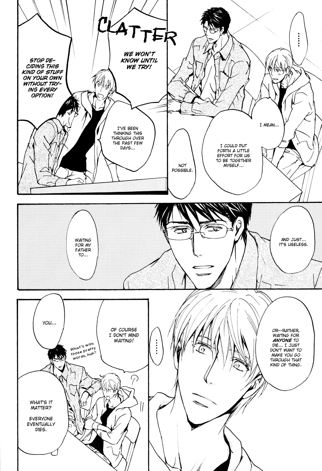 Sono Mama de Chapter 5 page 41 - Chapter 5