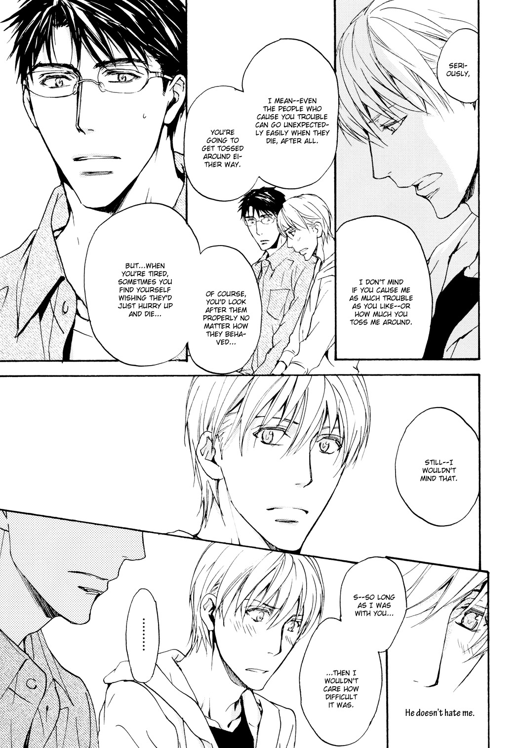 Sono Mama de Chapter 5 page 42 - Chapter 5