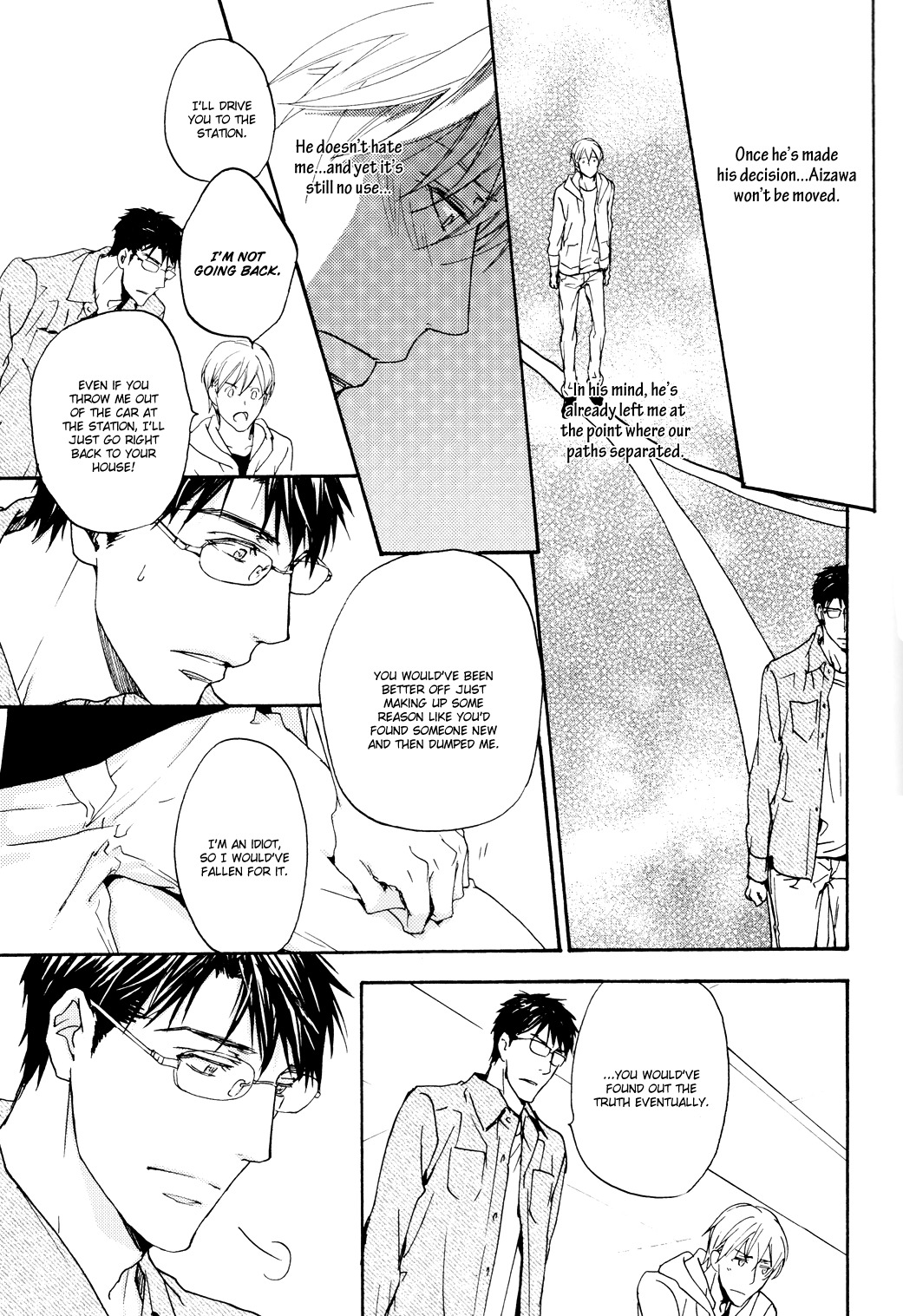 Sono Mama de Chapter 5 page 44 - Chapter 5