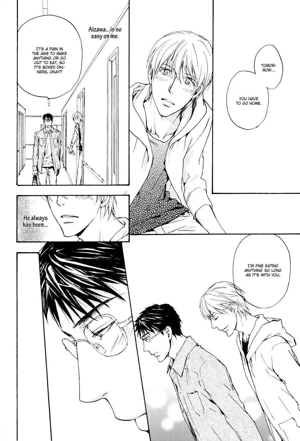 Sono Mama de Chapter 5 page 45 - Chapter 5