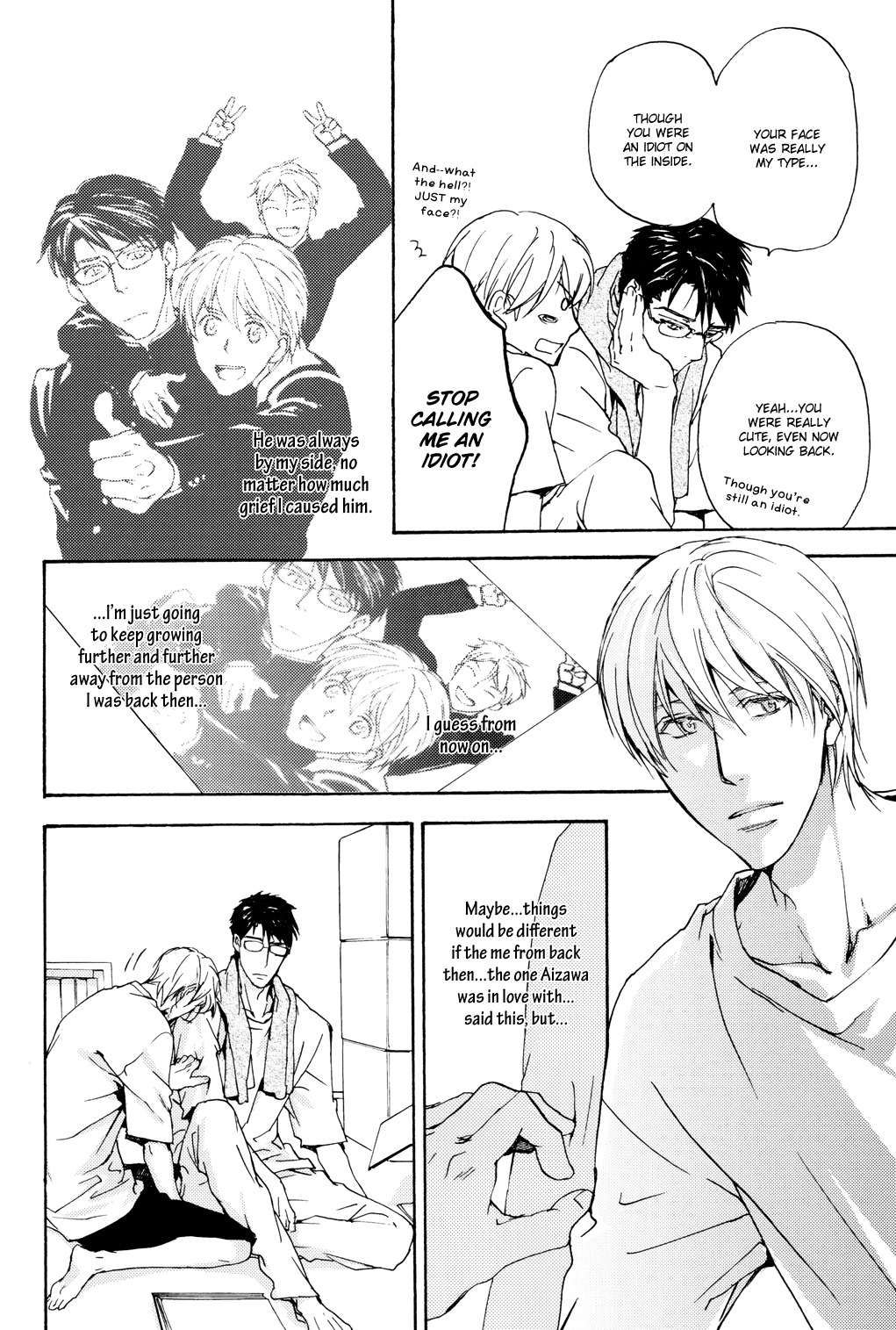 Sono Mama de Chapter 5 page 49 - Chapter 5