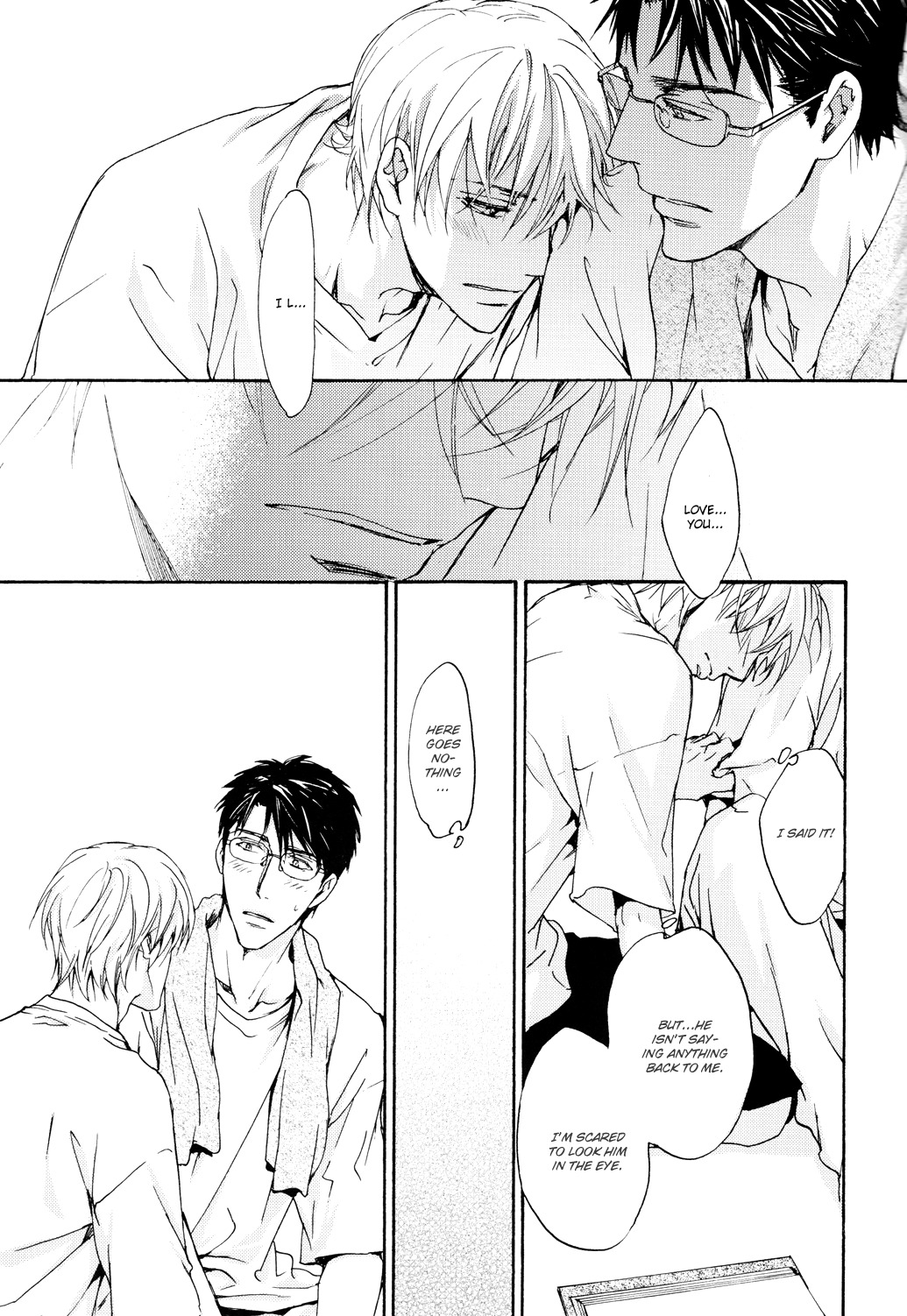 Sono Mama de Chapter 5 page 50 - Chapter 5