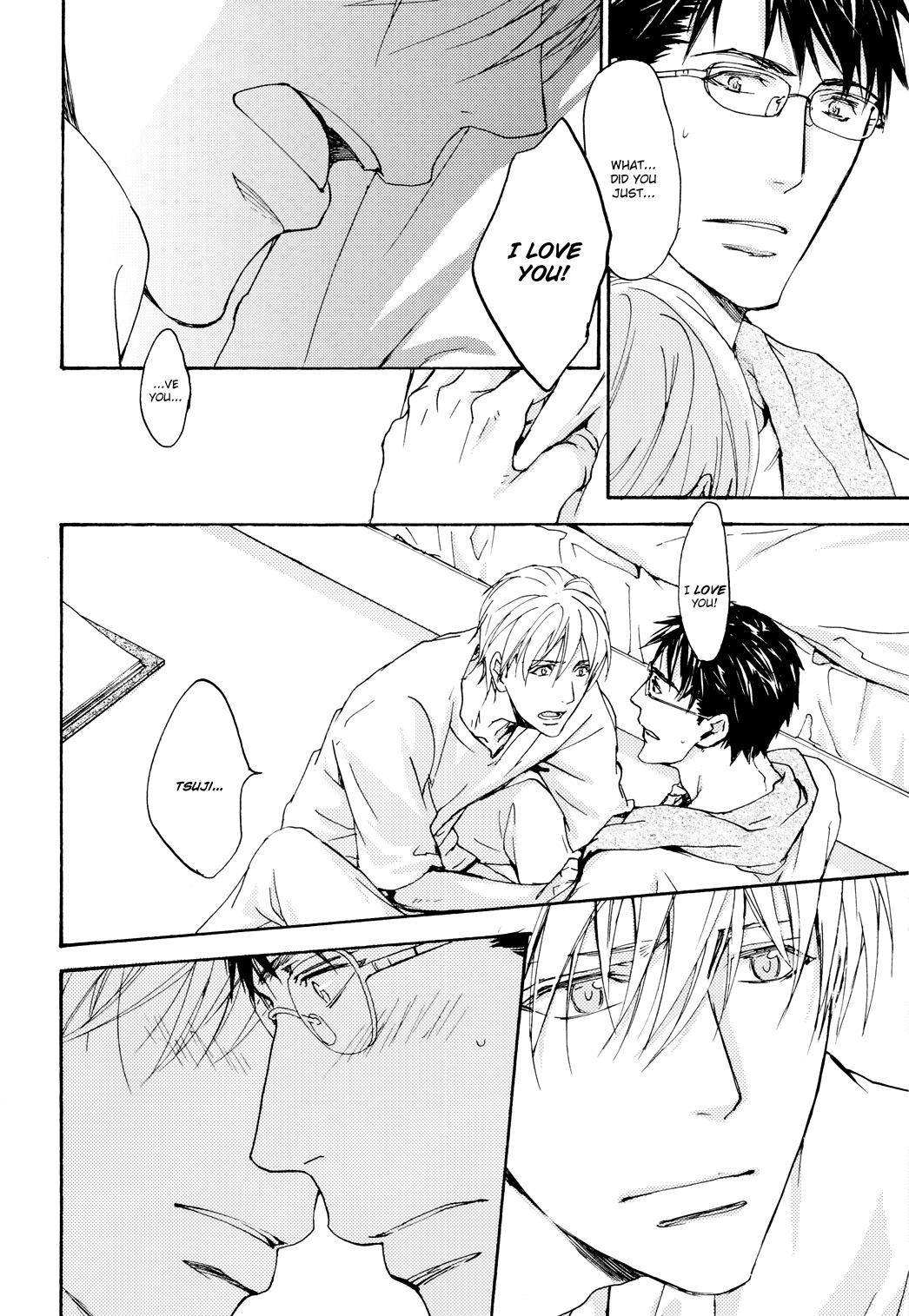 Sono Mama de Chapter 5 page 51 - Chapter 5