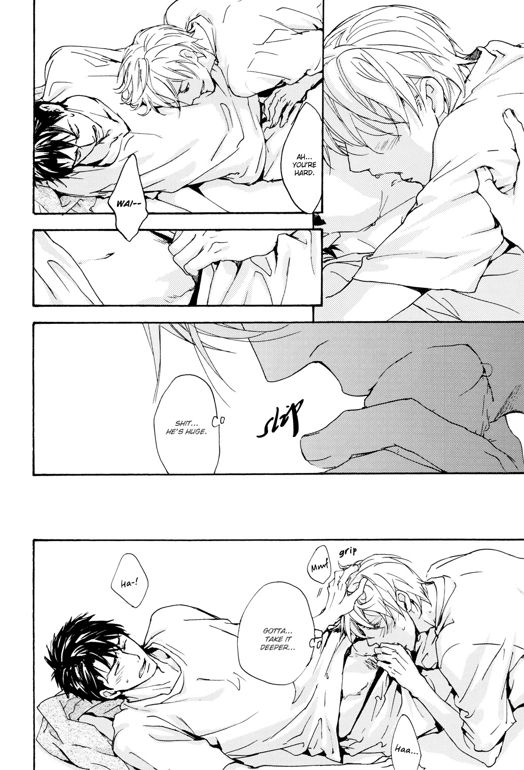 Sono Mama de Chapter 5 page 53 - Chapter 5