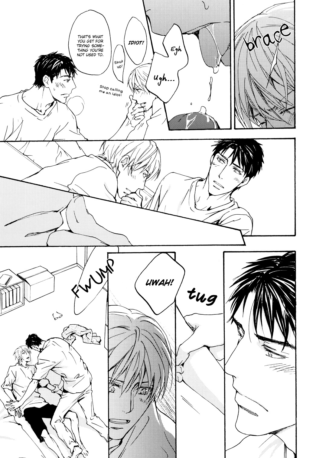 Sono Mama de Chapter 5 page 54 - Chapter 5