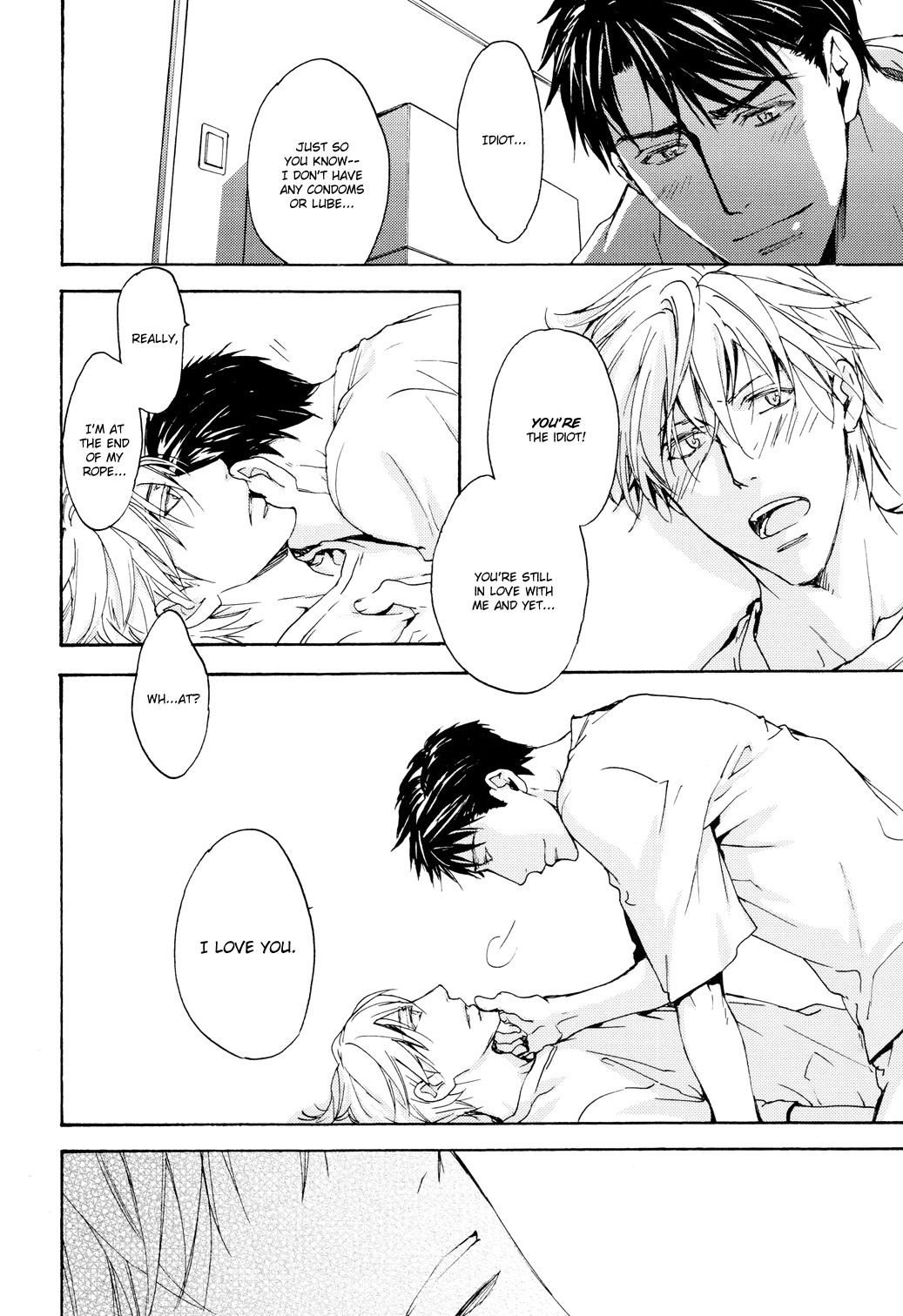 Sono Mama de Chapter 5 page 55 - Chapter 5