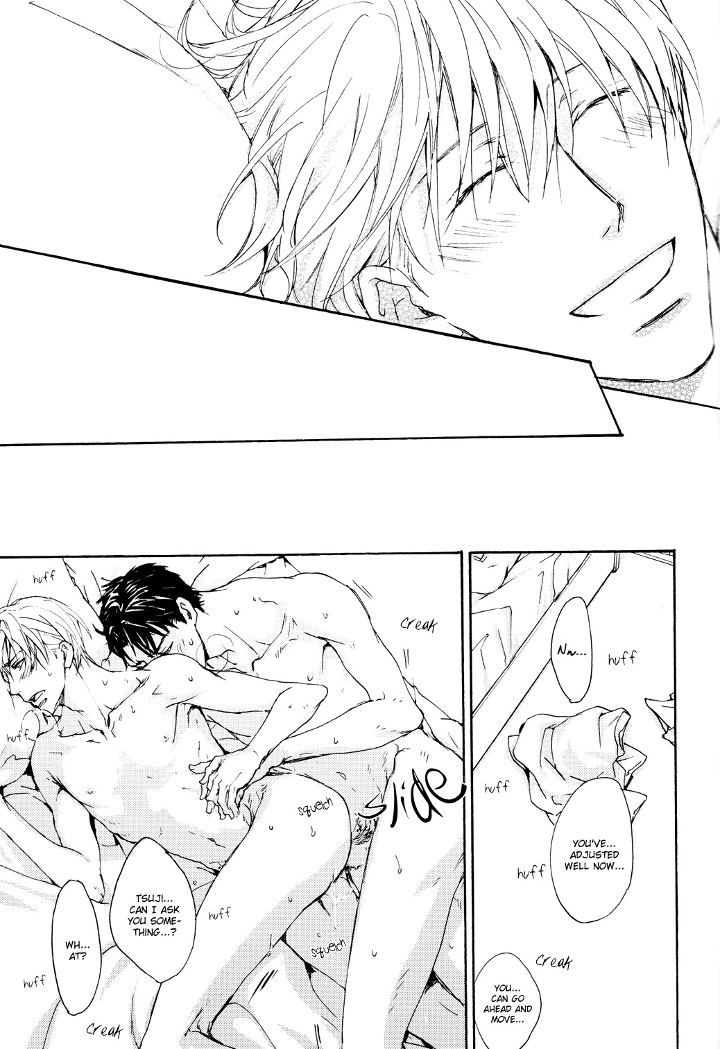 Sono Mama de Chapter 5 page 56 - Chapter 5