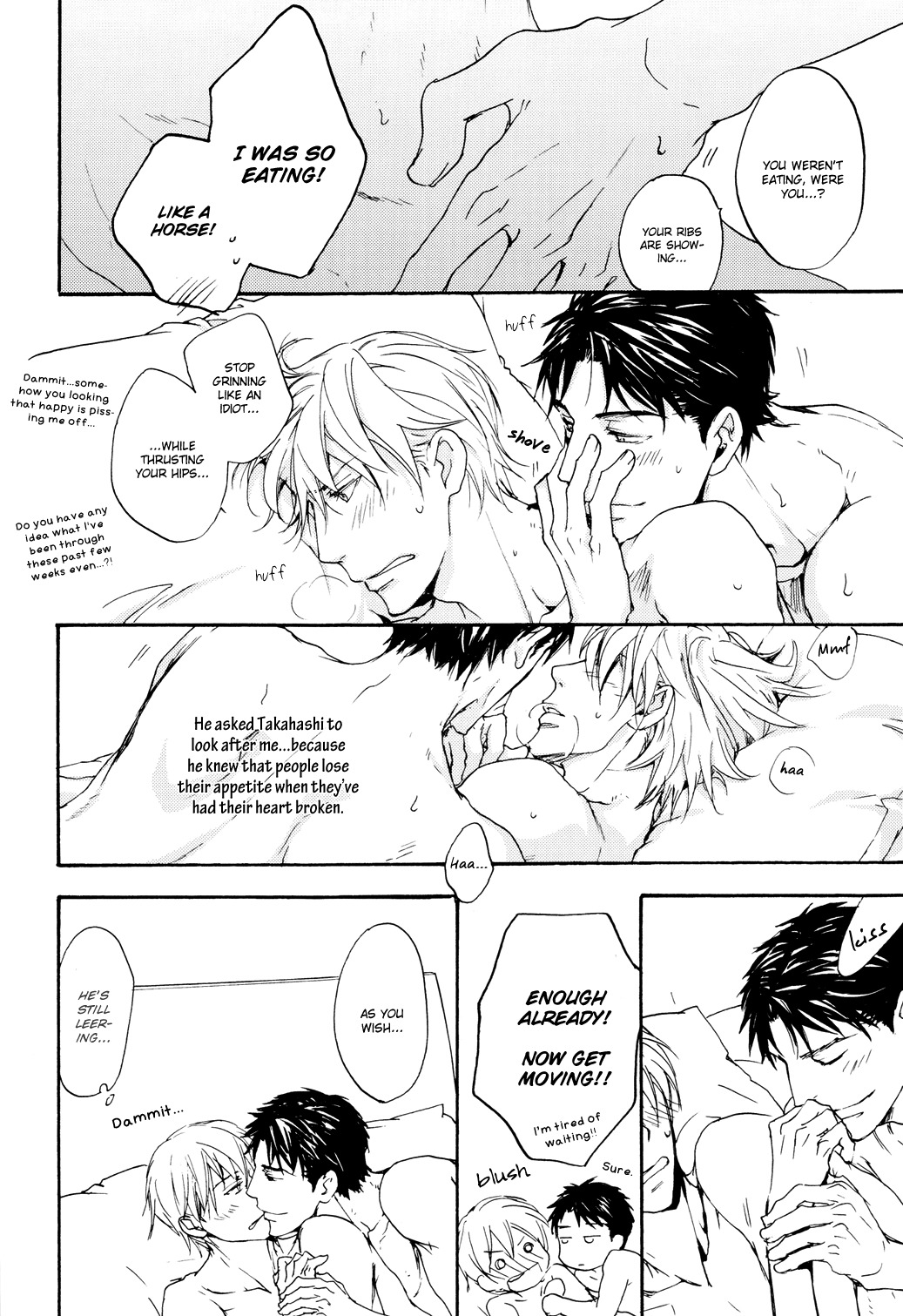 Sono Mama de Chapter 5 page 57 - Chapter 5