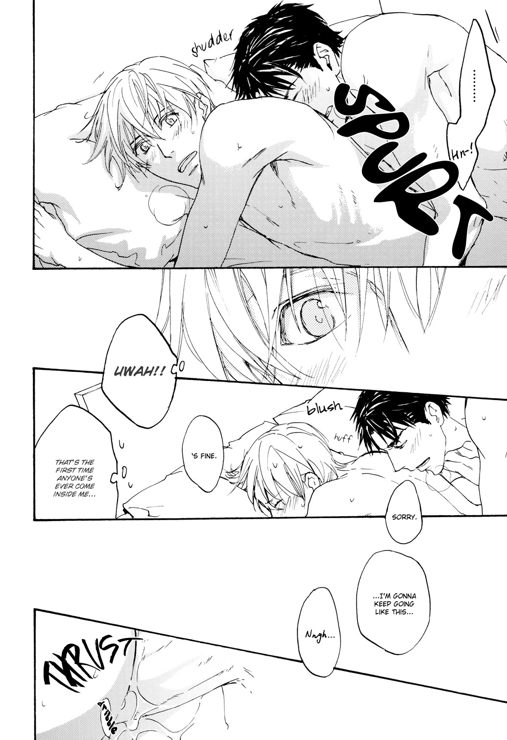 Sono Mama de Chapter 5 page 59 - Chapter 5
