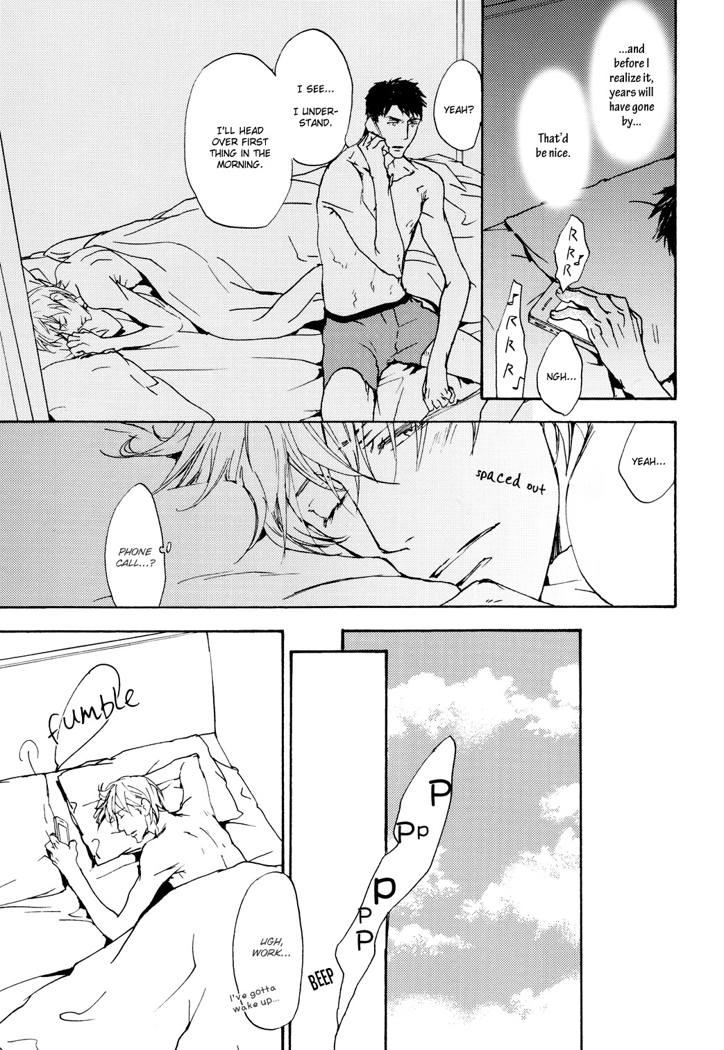 Sono Mama de Chapter 5 page 6 - Chapter 5
