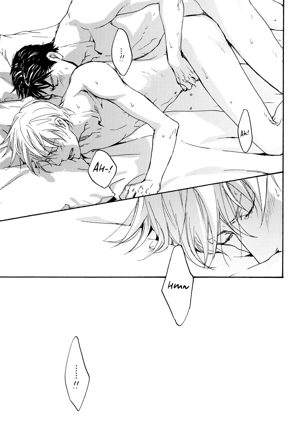 Sono Mama de Chapter 5 page 60 - Chapter 5
