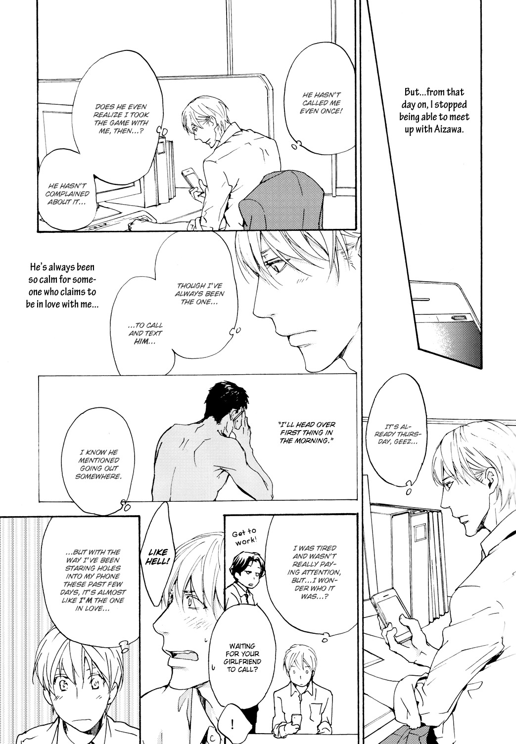 Sono Mama de Chapter 5 page 8 - Chapter 5