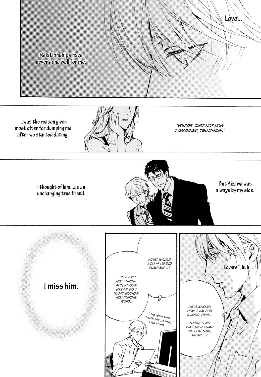Sono Mama de Chapter 5 page 9 - Chapter 5