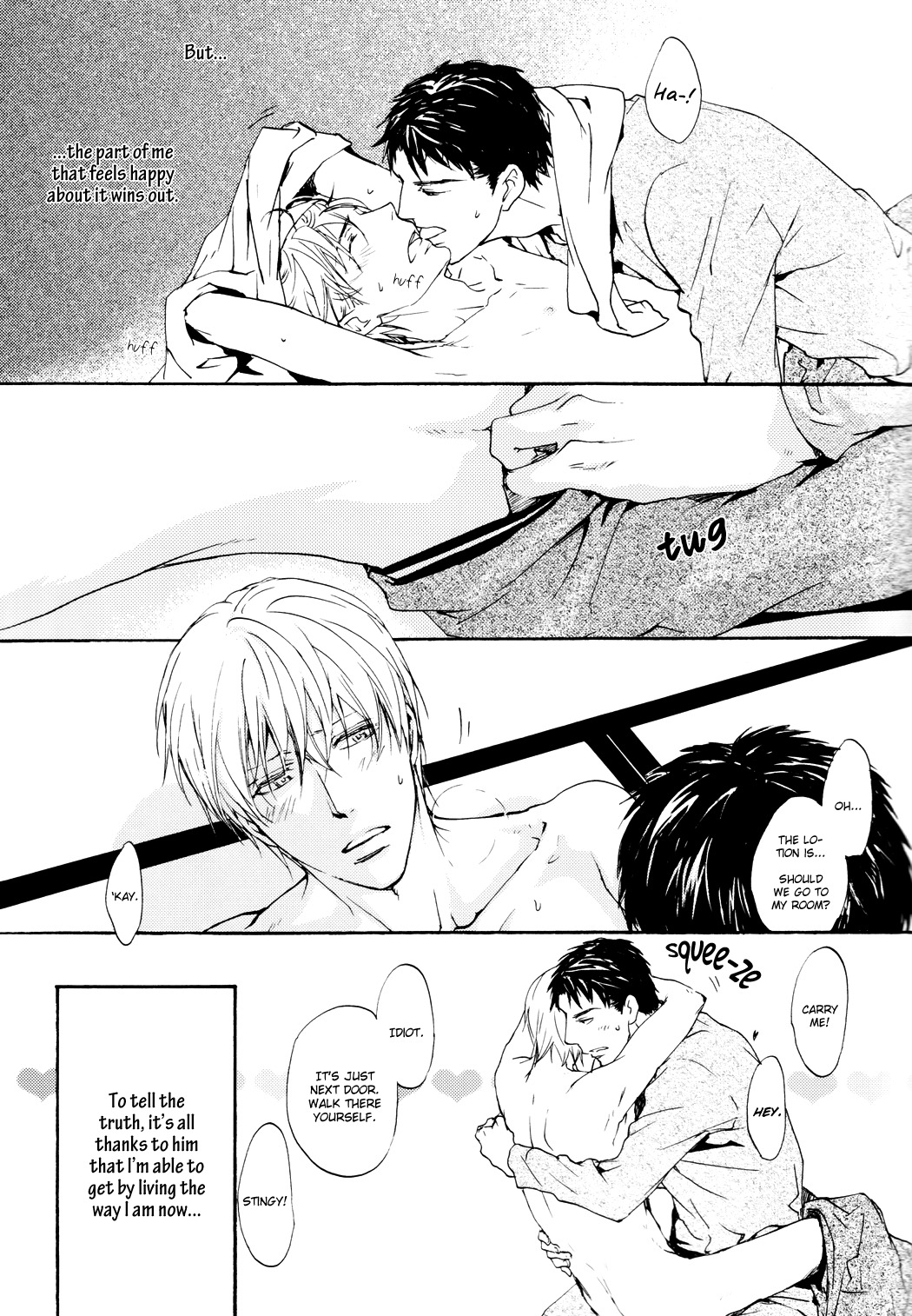 Sono Mama de Chapter 6 page 13 - Chapter 6