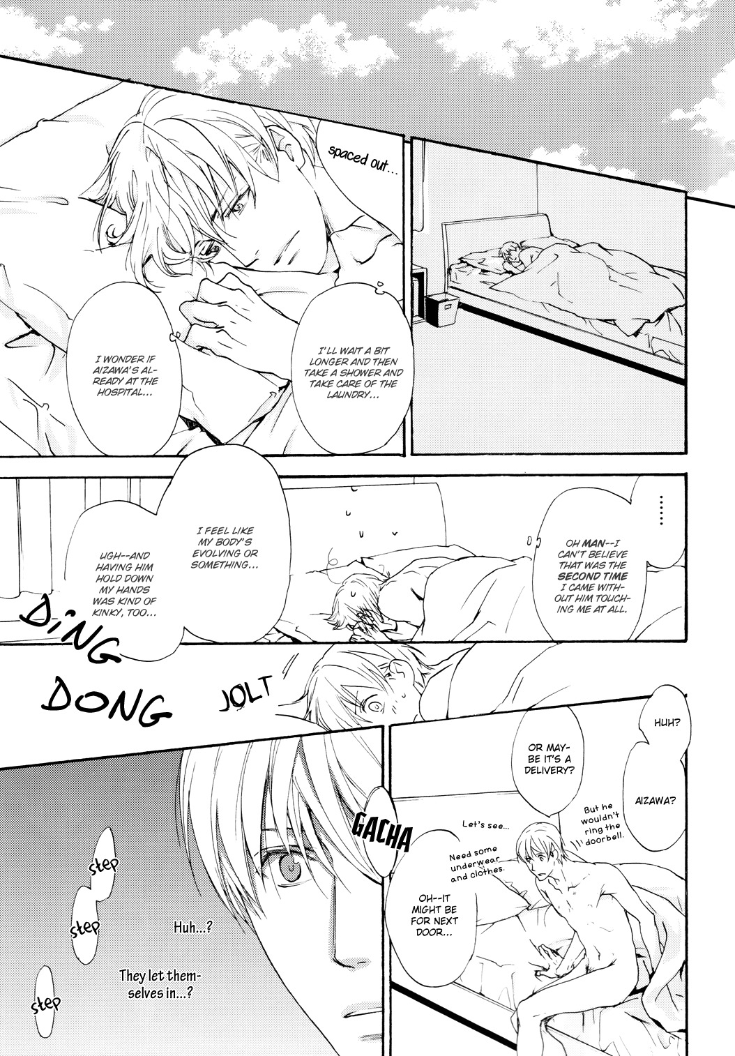 Sono Mama de Chapter 6 page 17 - Chapter 6