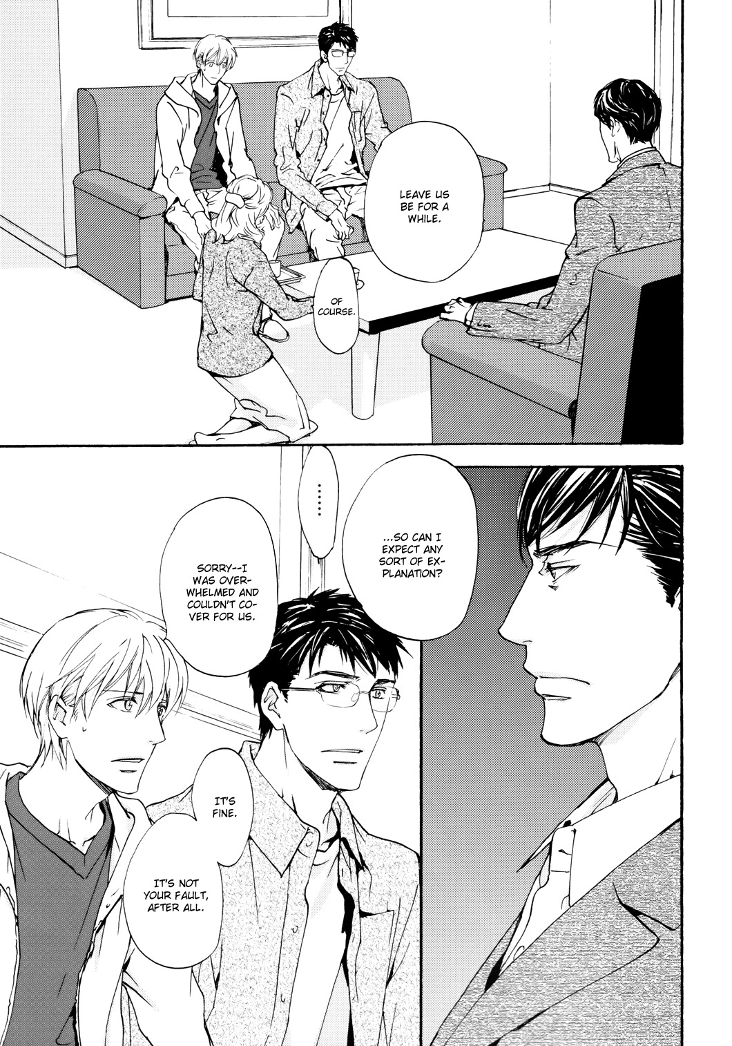 Sono Mama de Chapter 6 page 19 - Chapter 6