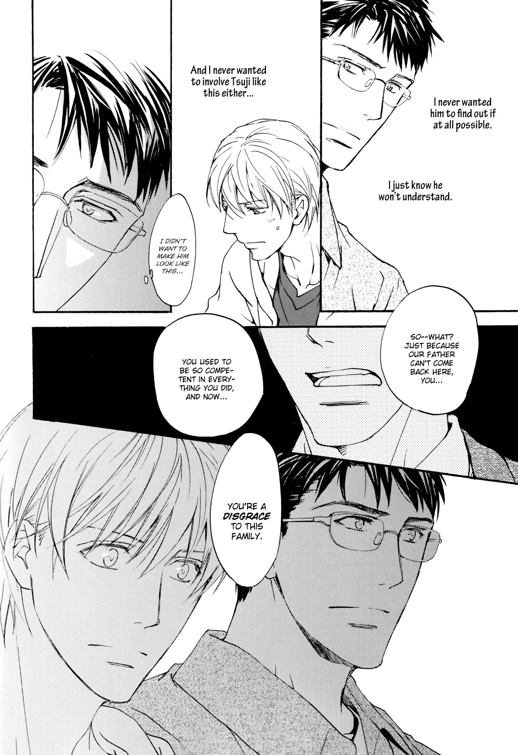 Sono Mama de Chapter 6 page 20 - Chapter 6
