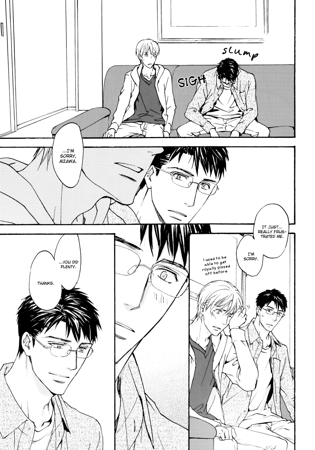 Sono Mama de Chapter 6 page 23 - Chapter 6