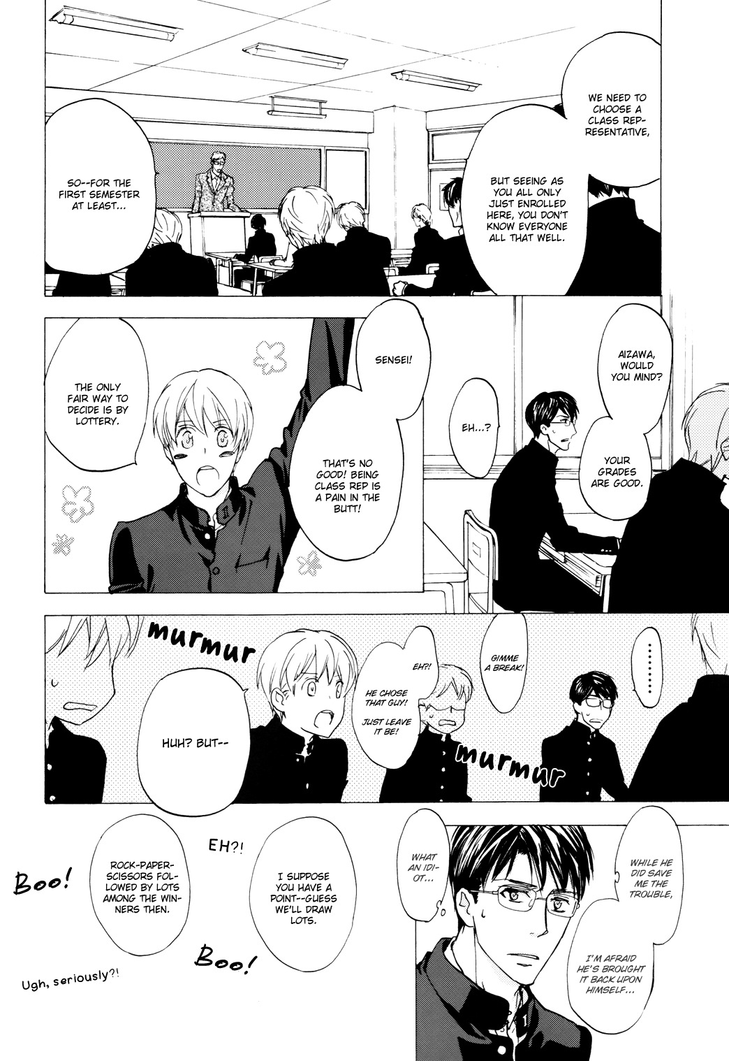 Sono Mama de Chapter 6 page 26 - Chapter 6